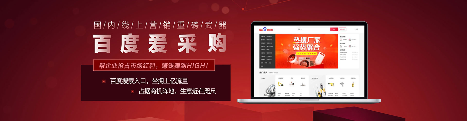 普洱信息流广告