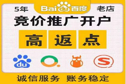 信息流竞价案例：如何成功提升广告效果
